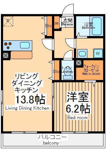 MY STYLE FUCHINOBE(1LDK/3階)の間取り写真