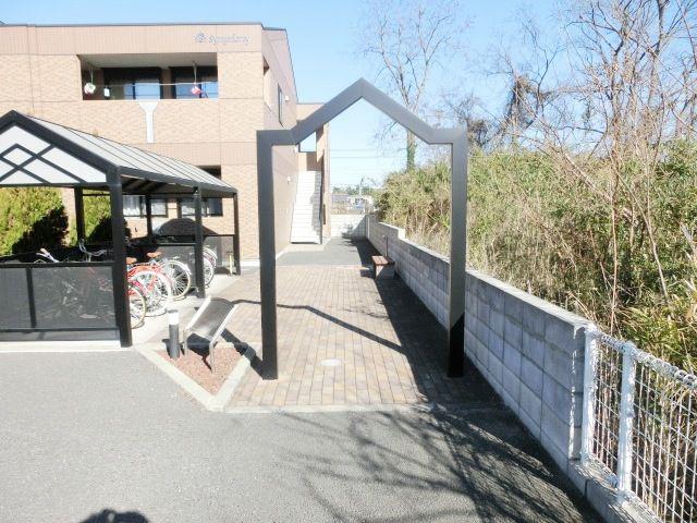 シンフォニー