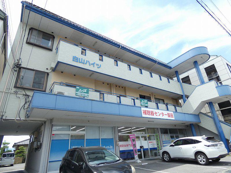 白山ハイツ(2DK/2階)