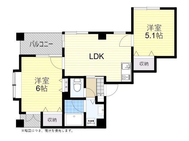 ル・レーブ幸(2LDK/2階)の間取り写真