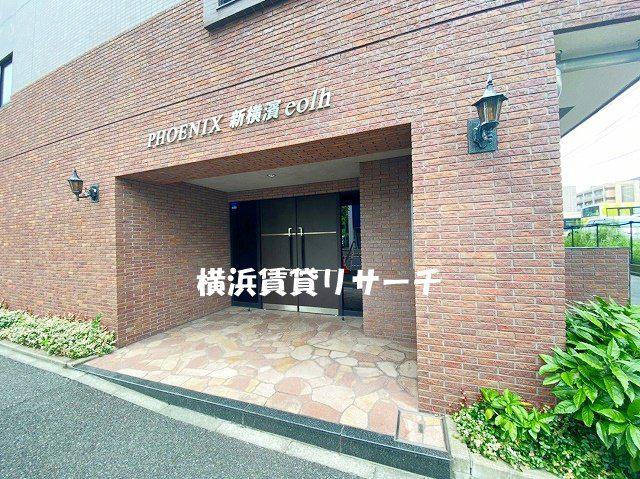 PHOENIX SHINYOKOHAMA EOLH