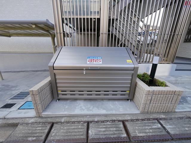 クレイノサクシード所沢