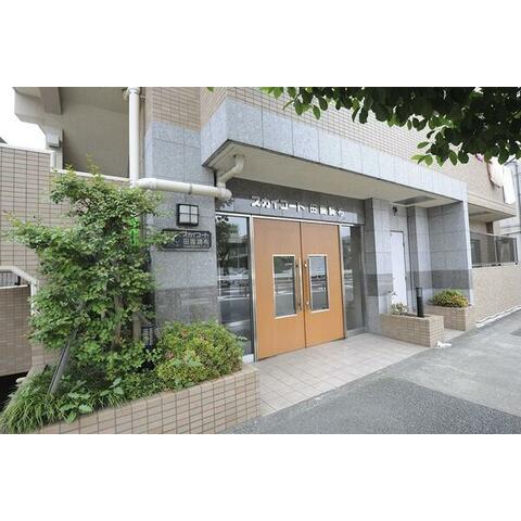 スカイコート田園調布