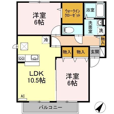 アシュランスB (2LDK/1階)の間取り写真