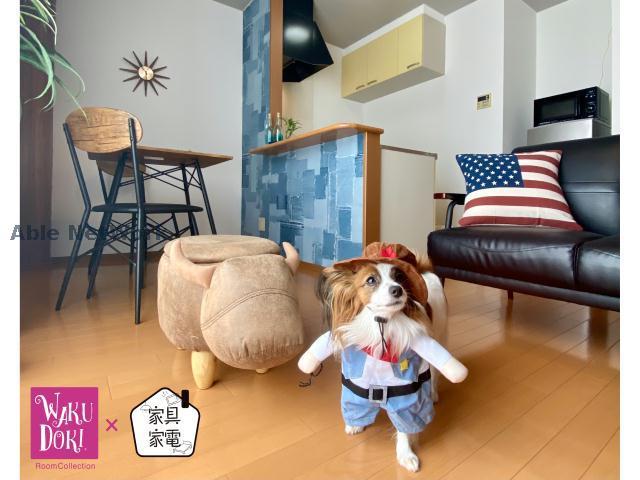 イーハトーブ