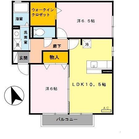 アークハイツIIA棟(2LDK/2階)の間取り写真