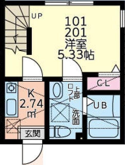 キルシェン相模が丘(1K/2階)の間取り写真
