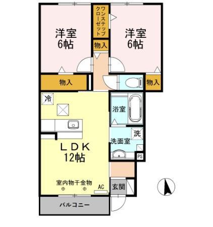セジュール藤塚(2LDK/1階)の間取り写真