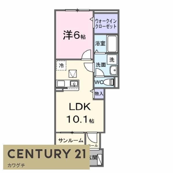 ハウオイ・ハレ(1LDK/1階)の間取り写真