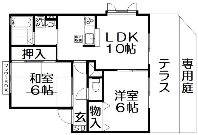サンマリオA棟(2LDK/2階)の間取り写真