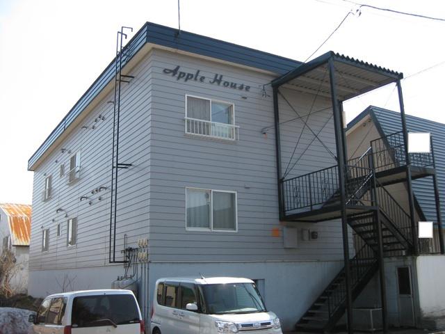 アップルハウス