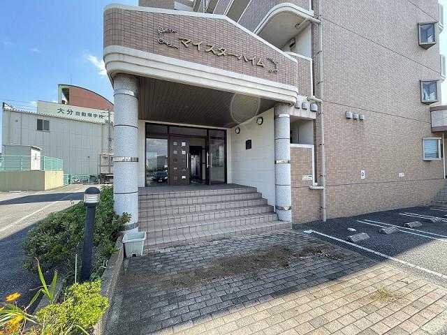 マイスターハイム