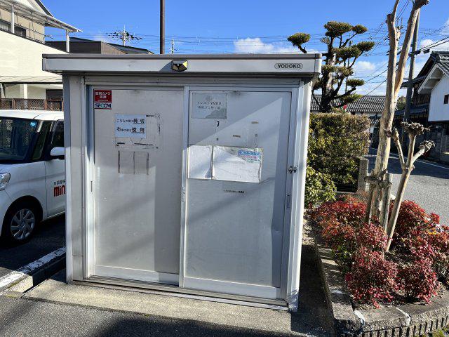 クレストYMDII