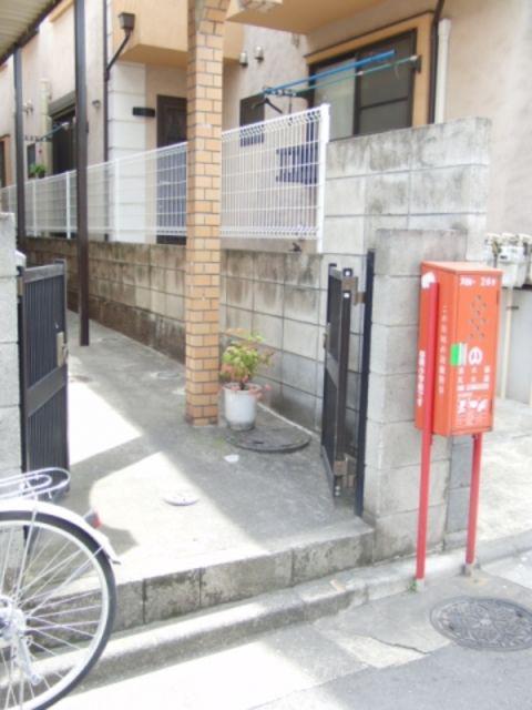 ヴィラ中野