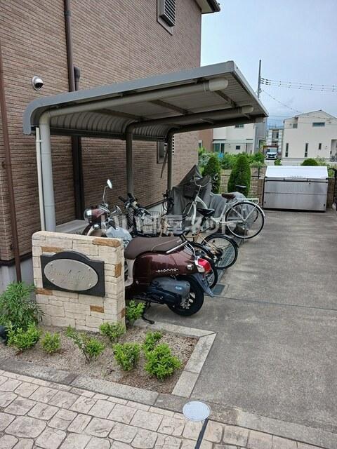 グランオーブ