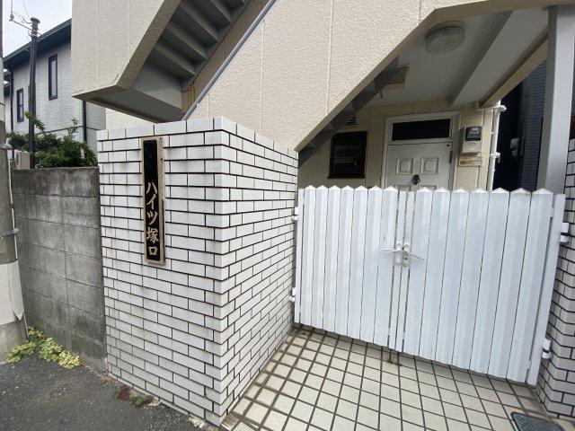 ハイツ塚口