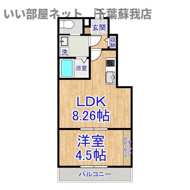 サクラノキタ(1LDK/1階)の間取り写真