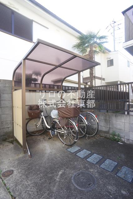パラディーゾ