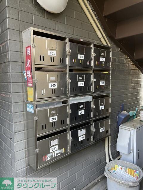 ルネモレーン立川