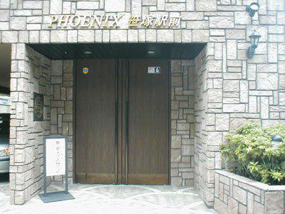 フェニックス笹塚駅前