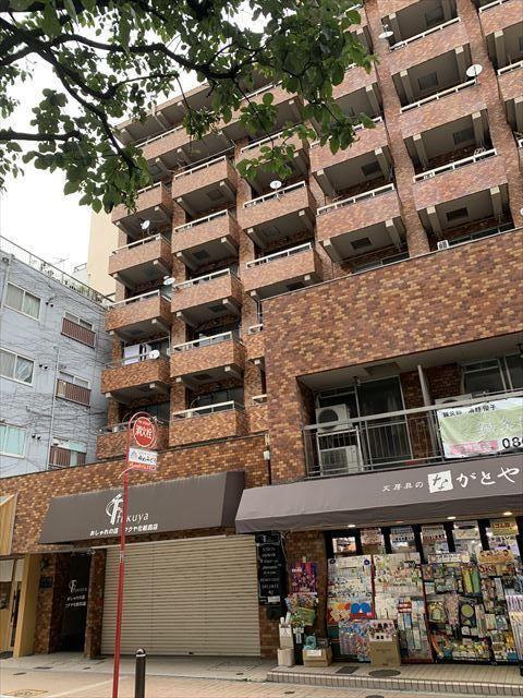 第三長門ビル