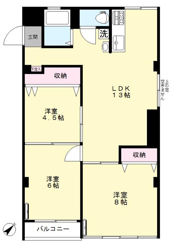 巣鴨コーポラス(3LDK/2階)の間取り写真
