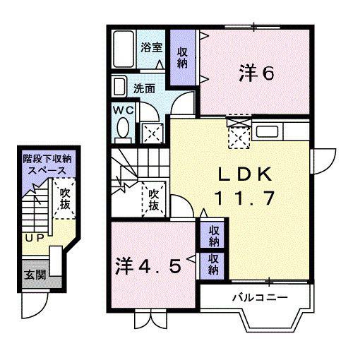 ノ-ブルKI(2LDK/2階)の間取り写真