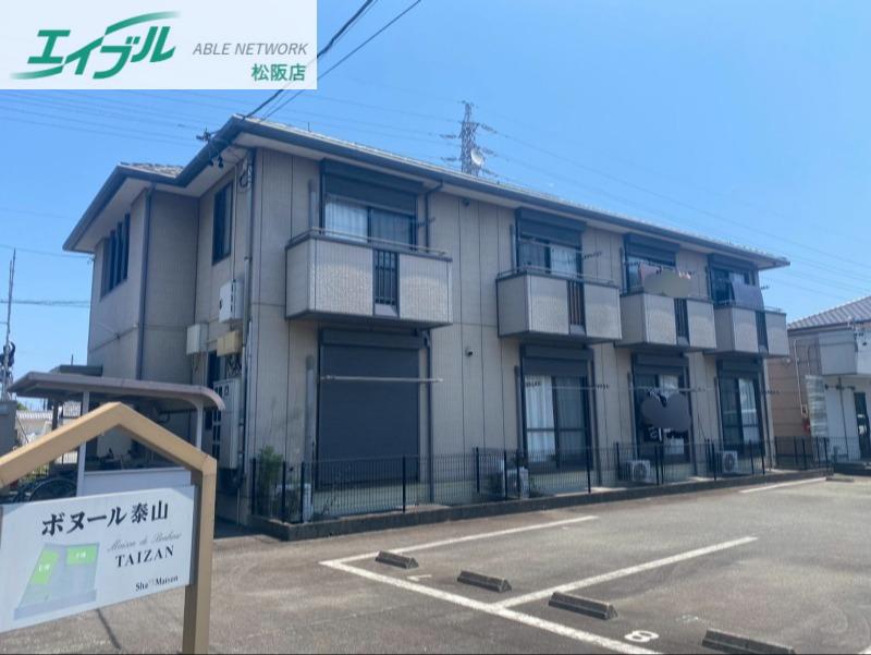 ボヌール泰山 E棟