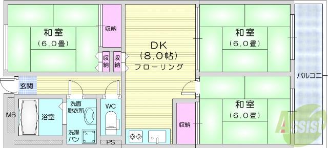 ニューライフ高嶺(3DK/4階)の間取り写真