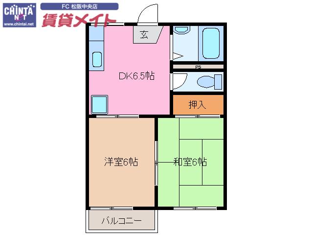 コーポベルウッド(2DK/2階)の間取り写真