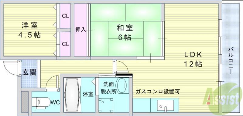 ラ・フローリス(2LDK/2階)の間取り写真