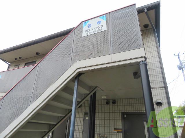 エスポワール