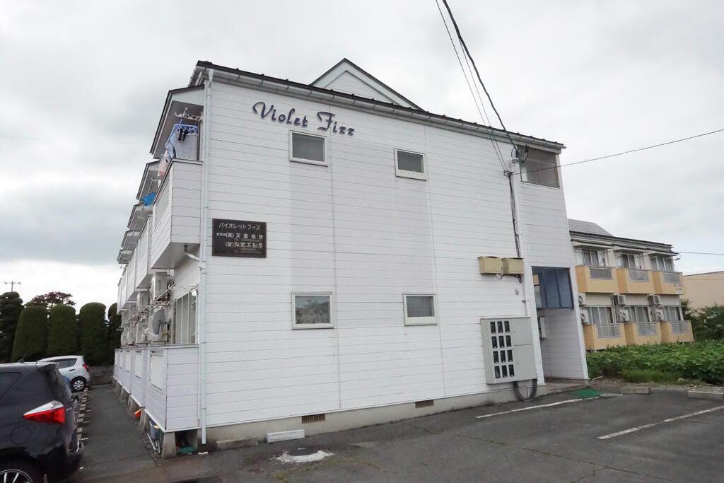 バイオレットフィズ