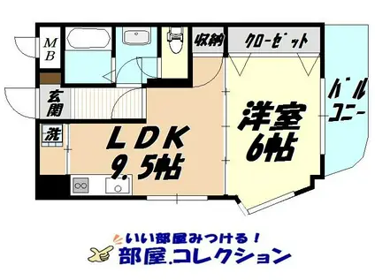 アヴィニール吉野(1LDK/4階)の間取り写真
