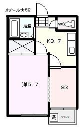 メゾール52(1SK/2階)の間取り写真