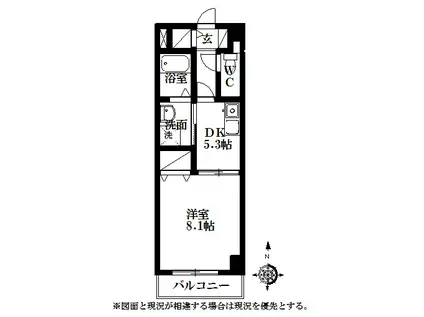 サンコート朋友(1DK/3階)の間取り写真