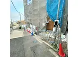 戸塚区戸塚町アパートメント計画