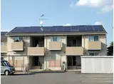 インテルノ フィールド