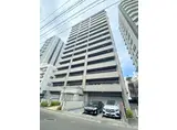 フローレンス加治屋町