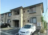 バリュージュ21 B棟