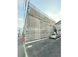 ROBOT HOME 相模原