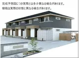 エスポワールYVII