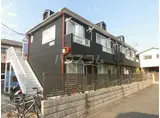 メリッサ