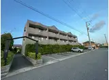 グラン・パーク