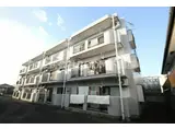わかくさマンション