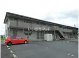 コンソラーレ矢原