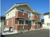ヴィラ・イースト