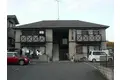 サンライフ城興
