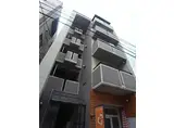 開明町ビル