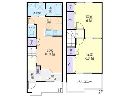 PEARL MAISON (2LDK/1階)の間取り写真